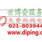 张家口聚脲地坪,防腐蚀地坪产品图2